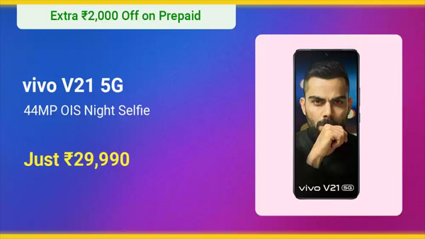 vivo V21 5G (Neon Spark, 128 GB)  (8 GB RAM)