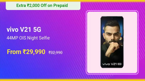 vivo V21 5G (Sunset Dazzle, 128 GB)  (8 GB RAM)