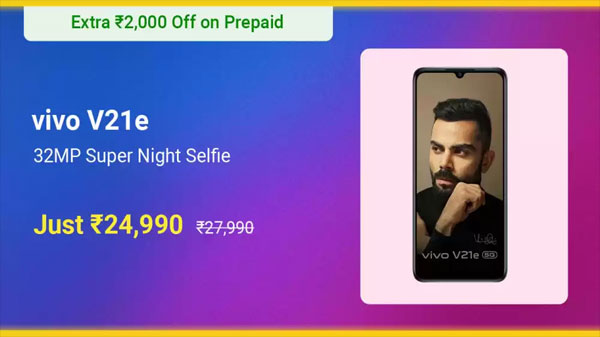 vivo V21e (Dark Pearl, 128 GB)  (8 GB RAM)