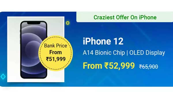 Apple iPhone 12 (Black, 64 GB)