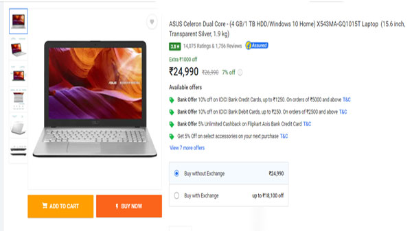 ASUS Celeron Dual Core X543MA-GQ1015T Laptop