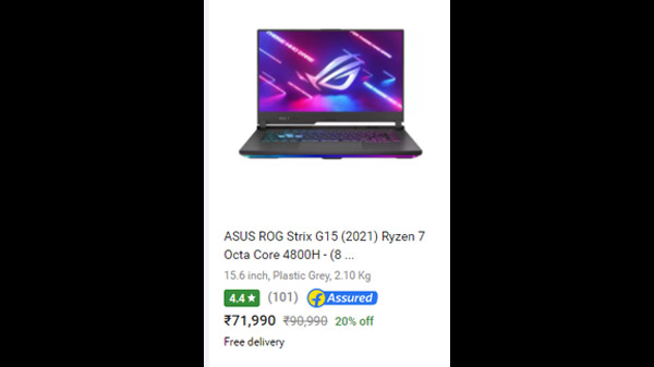 ASUS ROG Strix G15 (2021) Ryzen 7 Octa Core 4800H