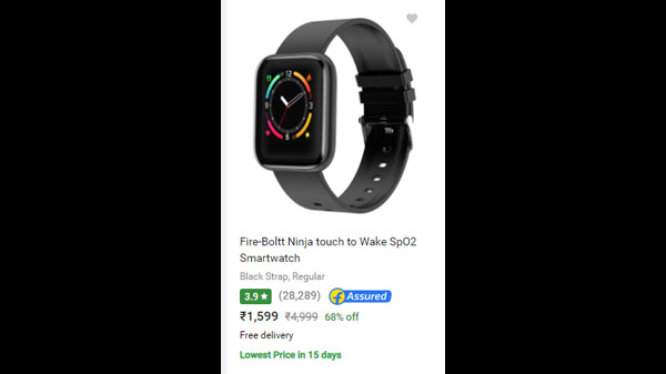 Fire-Boltt Ninja touch to Wake SpO2 Smartwatch  (Black Strap, Regular)