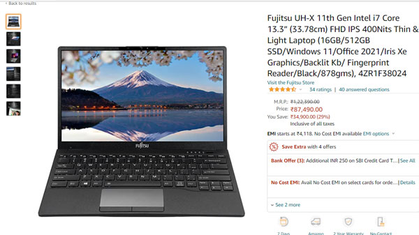 Fujitsu UH-X 11th Gen Intel Core i7 laptop