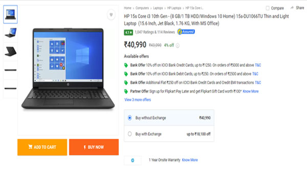 HP 15s Core i3 10th Gen  15s-DU1066TU Thin and Light Laptop