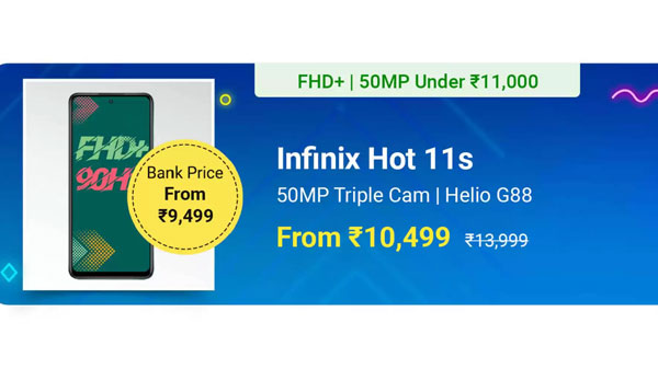 Infinix Note 11s (Haze Green, 64 GB)  (6 GB RAM)