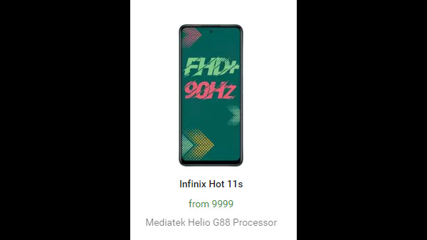 Infinix Note 11s (Mithril Grey, 64 GB)  (6 GB RAM)