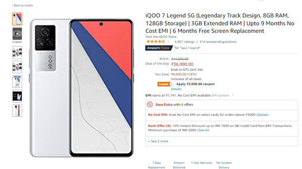 iQOO 7 Legend 5G (Legendary Track Design, 8GB RAM, 128GB Storage)