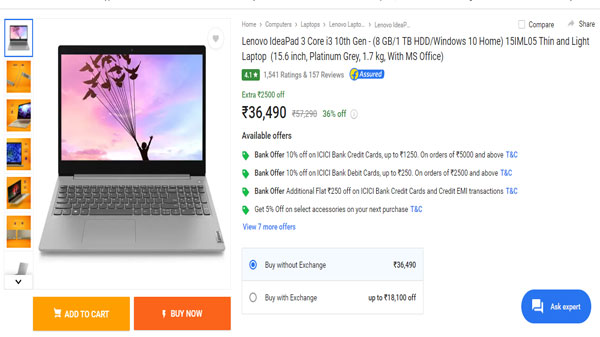 Lenovo IdeaPad 3 Core i3 10th Gen