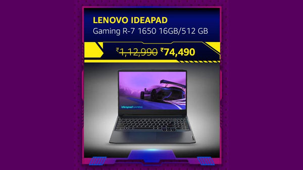 Lenovo Ideapad Gaming 3 AMD Ryzen 7 5800H
