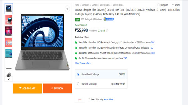 Lenovo Ideapad Slim 3i (2021) Core i5 11th Gen