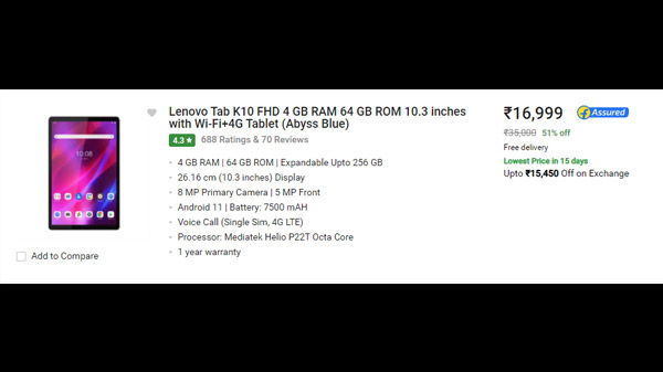 Lenovo Tab K10 FHD 4 GB RAM 64 GB ROM 10.3 inches with Wi-Fi+4G Tablet