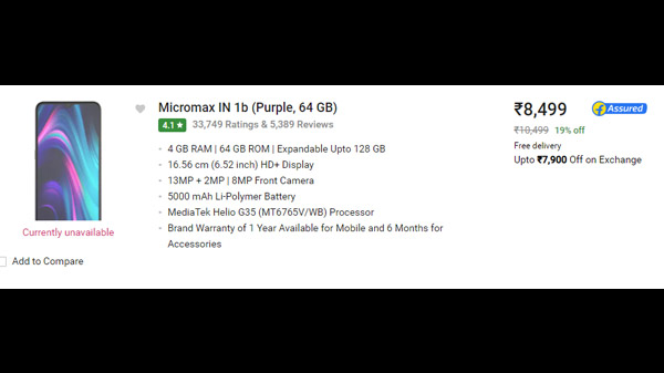 Micromax IN 1b (Purple, 64 GB)  (4 GB RAM)