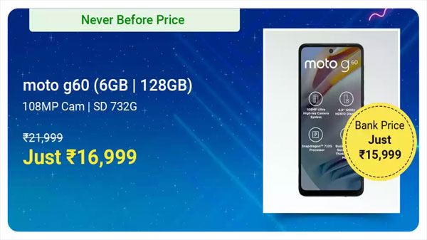 MOTOROLA G60 (Frosted Champagne, 128 GB)  (6 GB RAM)