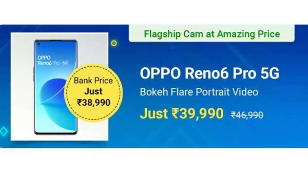 OPPO Reno6 5G (Aurora, 128 GB)  (8 GB RAM)