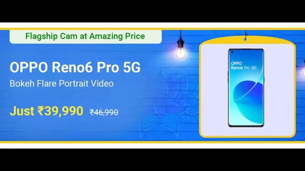OPPO Reno6 Pro 5G (Aurora, 256 GB)  (12 GB RAM)