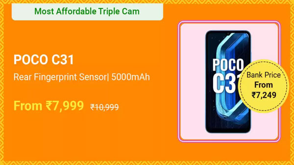 POCO C31 (Shadow Gray, 64 GB)  (4 GB RAM)