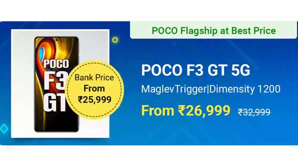 POCO F3 GT (Predator Black, 128 GB)  (8 GB RAM)