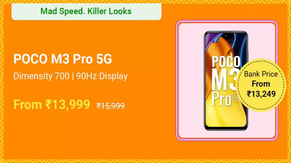 POCO M3 Pro 5G (Yellow, 64 GB)  (4 GB RAM)
