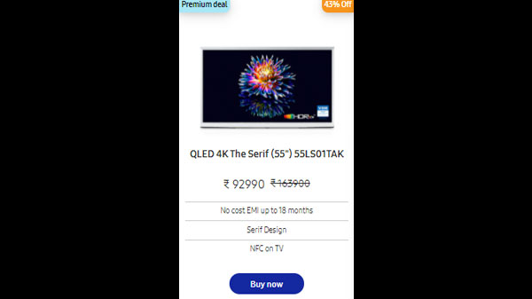 QLED 4K The Serif (55