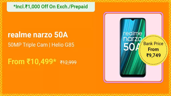 Realme Narzo 50A (Oxygen Blue, 64 GB)  (4 GB RAM)