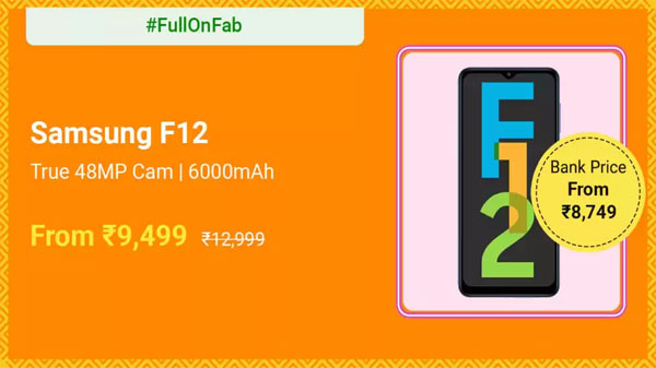 Samsung Galaxy F12 (Sea Green, 64 GB)  (4 GB RAM)