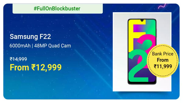 Samsung Galaxy F22 (Denim Black, 64 GB)  (4 GB RAM)