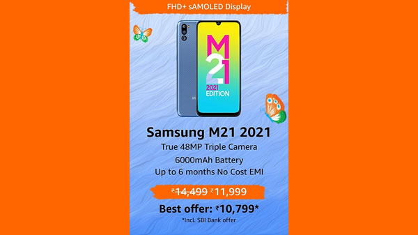 Samsung Galaxy M21 2021 Edition
