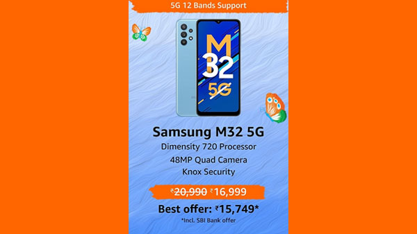 Samsung Galaxy M32 5G