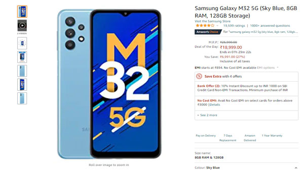 Samsung Galaxy M32 5G (Sky Blue, 8GB RAM, 128GB Storage)