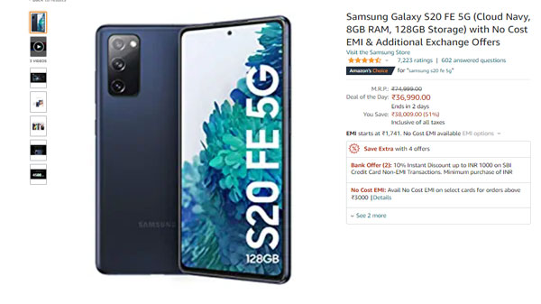 Samsung Galaxy S20 FE 5G (Cloud Navy, 8GB RAM, 128GB Storage)