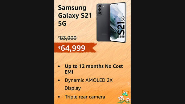 Samsung Galaxy S21 5G (Phantom Gray, 8GB, 128GB Storage)