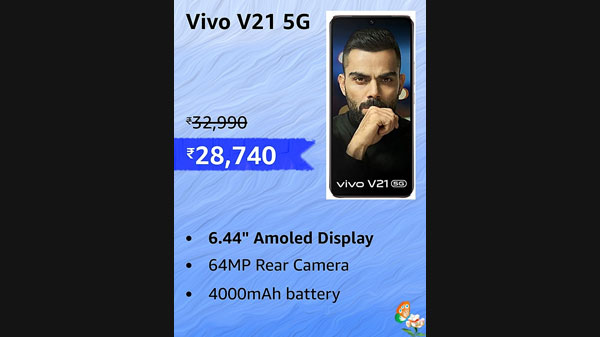 Vivo V21 5G