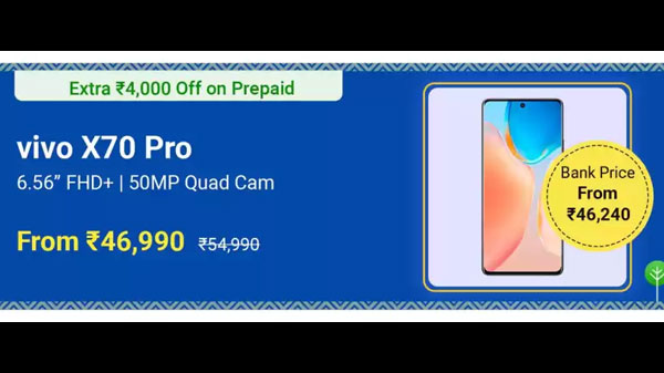 Vivo X70 Pro (Cosmic Black, 256 GB)  (12 GB RAM)