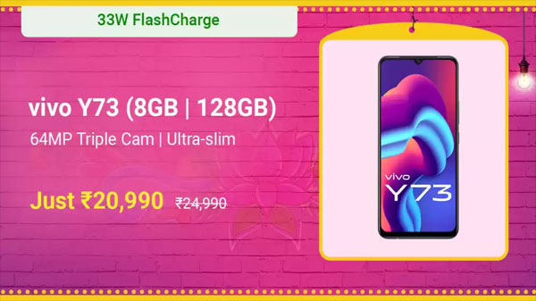 Vivo Y73 (Diamond Flare, 128 GB)  (8 GB RAM)