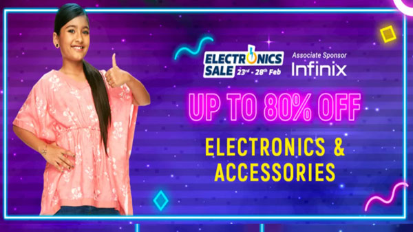 Flipkart Electronics Days Sale: Discount Offers On Gadgets Flipkart Electronics Days Sale: Discount Offers On Gadgets