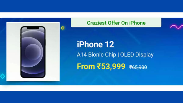 iPhone 12 (Black, 64GB) iPhone 12 (Black, 64GB)