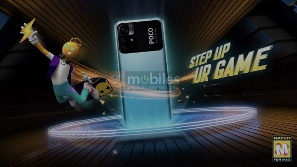 Poco M4 Pro 5G India Launch Expected Poco M4 Pro 5G India Launch Expected