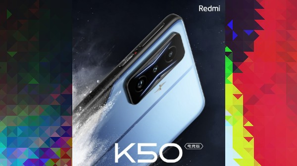Redmi K50 Gaming Edition Confirmed By The Company