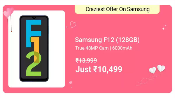 Samsung Galaxy F12 (Sea Green, 64 GB)  (4 GB RAM)