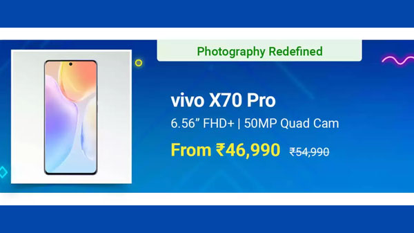 Vivo X70 Pro (Aurora Dawn, 128GB) (8GB RAM) Vivo X70 Pro (Aurora Dawn, 128GB) (8GB RAM)