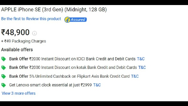 Flipkart Introduces Packaging Charges For Smartphones Flipkart Introduces Packaging Charges For Smartphones