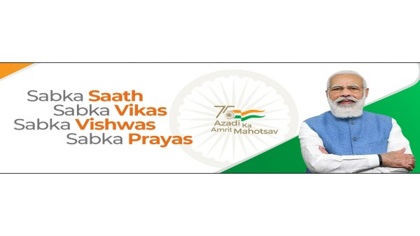 How To Complete e-KYC On PM Kisan Website? How To Complete e-KYC On PM Kisan Website?