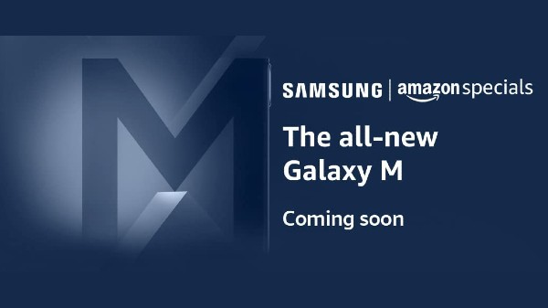 Amaozn Teases Samsung Galaxy M33 5G: What To Expect?