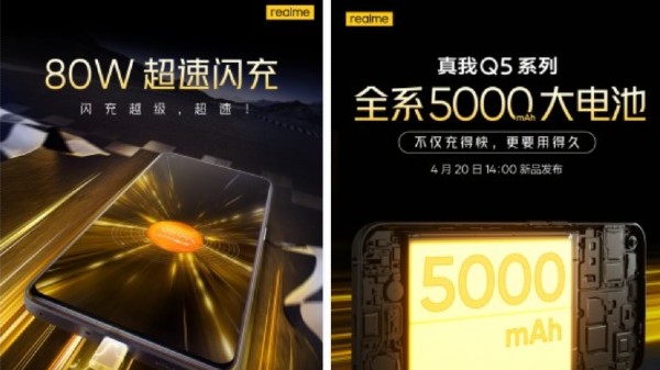 Realme Q5 Series Launch Set For April 20- 