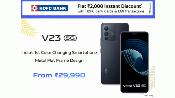 vivo V23 5G (Stardust Black, 128 GB)  (8 GB RAM)
