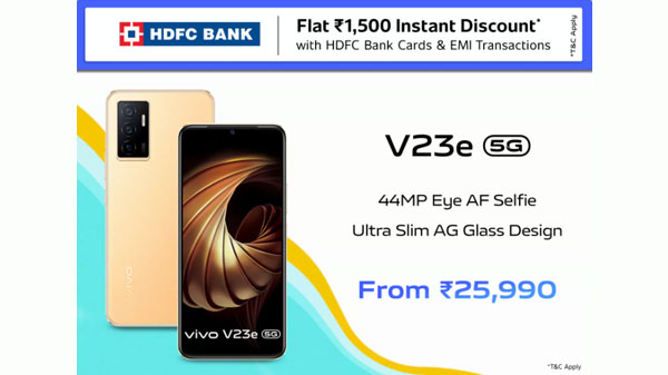 vivo V23e 5G (Sunshine Gold, 128 GB)  (8 GB RAM)