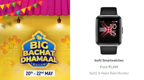 boAt Smartwatches From Rs. 2,499