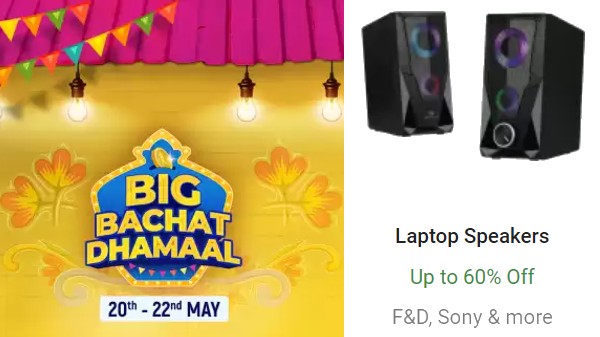 Laptop Speakers (Up to 60% Off)