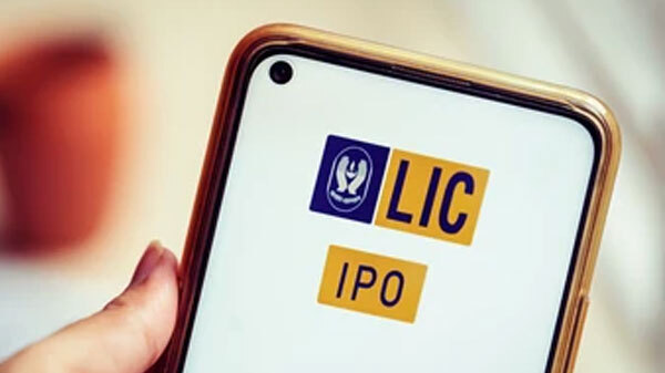 LIC IPO: Step By Step Guide To Buy Shares Online